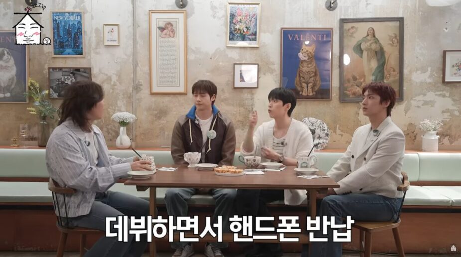 B1A4 1