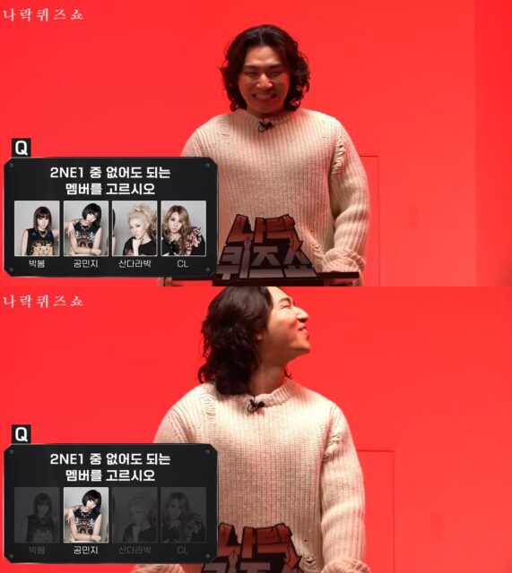BIGBANG Daesung 1