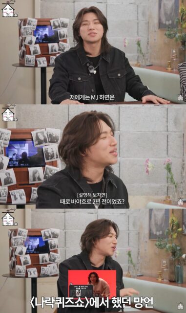 BIGBANG Daesung 3