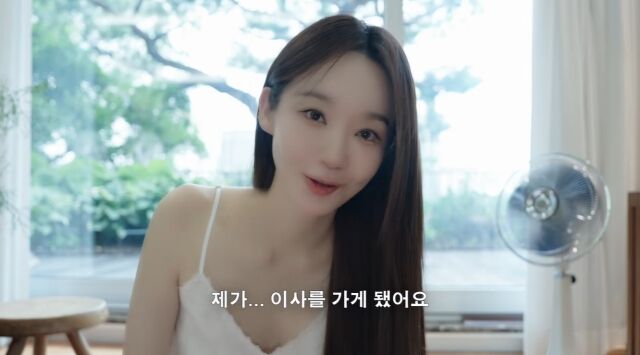 Davichi Kang Minkyung 1