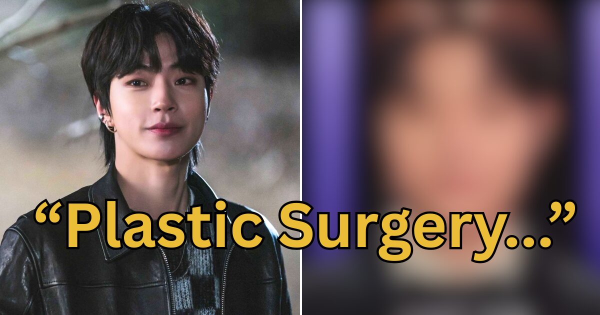 Hwang In Youp Embroiled in Plastic Surgery Controversy: Industry Impact and Fan Reaction