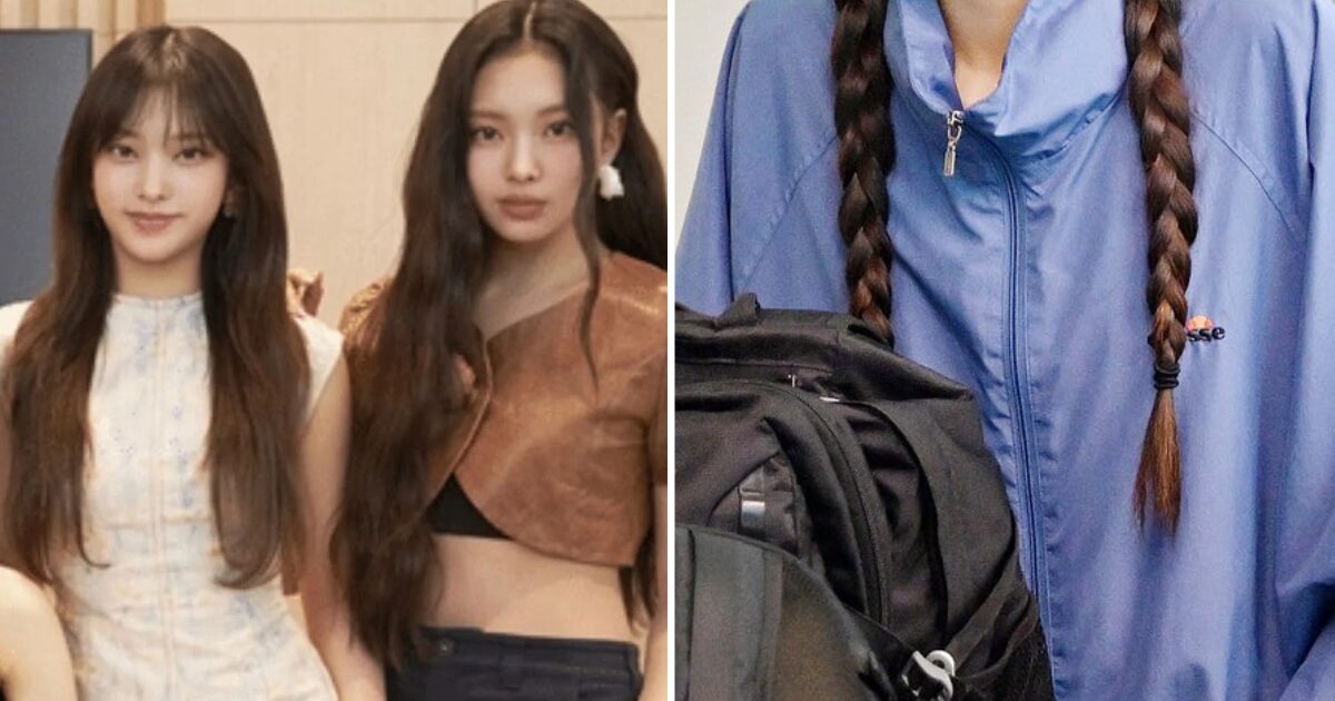 NewJeans Hyein And Haerin’s Unexpected Appearance Together Sparks Major Speculations
