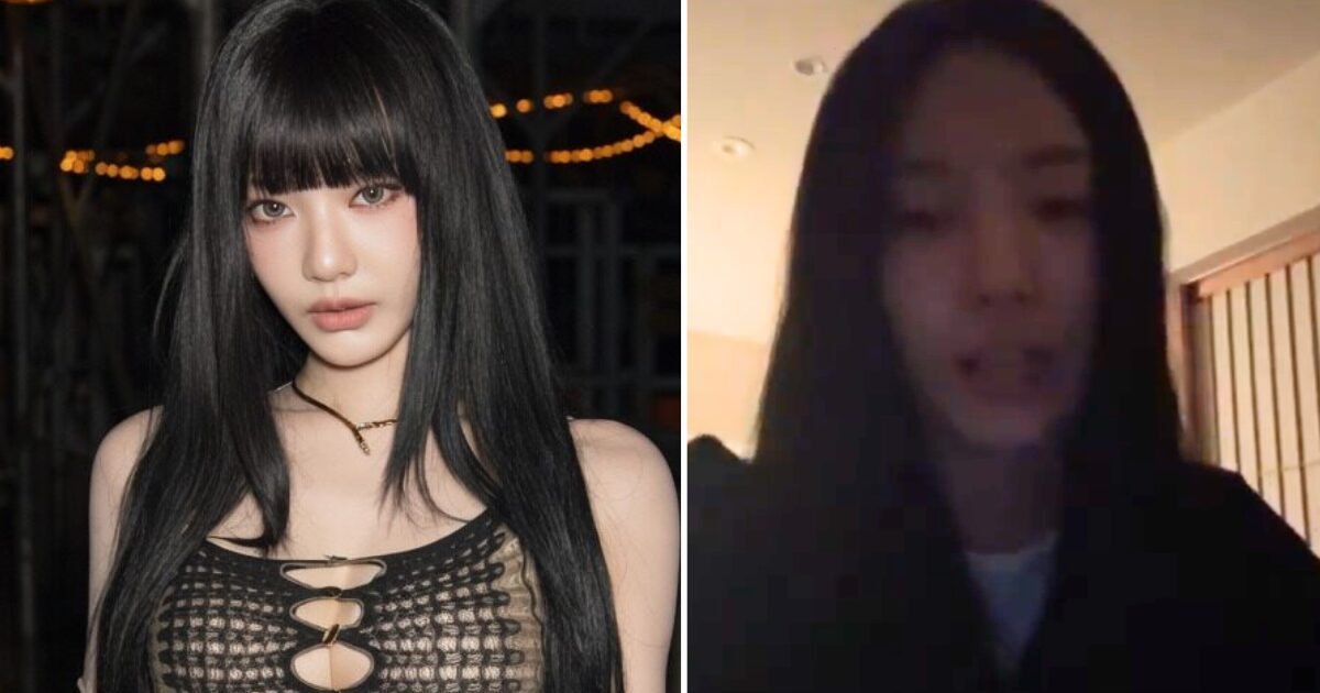 aespa NingNing’s Honest Take On Being An Idol Sparks Concerning Speculations About Her Future插图
