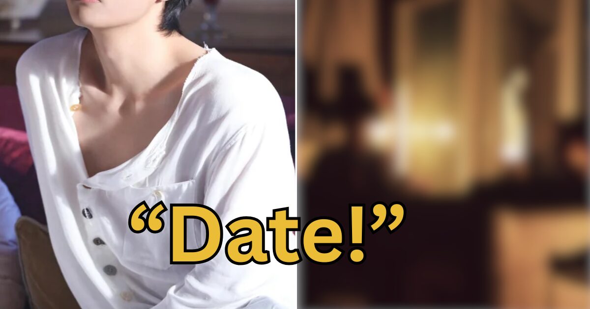 BTS Member Reignites Viral Dating Rumors With Recent Instagram Post插图