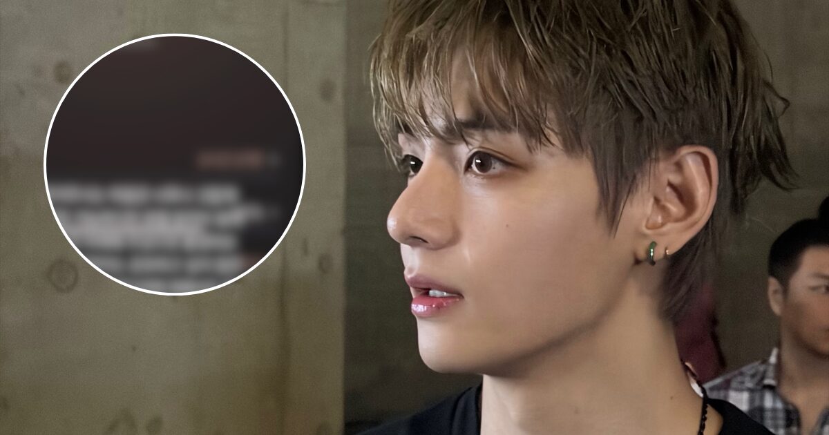 BTS V’s V Sparks Heartbreak And Fury With Latest Weverse Post