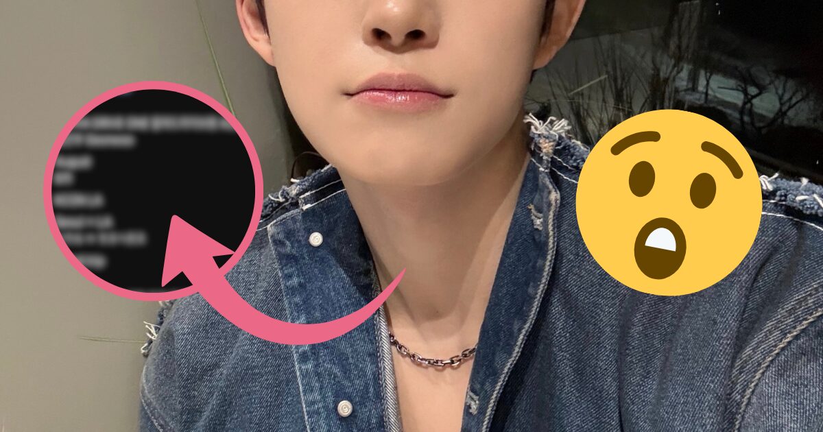 K-Pop Idol’s Return From Hiatus Allegedly Exposed By Sasaengs Following Bullying Controversies插图