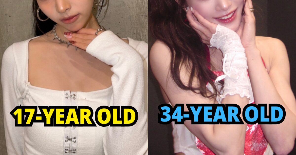 34-Year-Old Idol Joins 5th Gen Group’s Stage, Shocks With Her Youthful Appearance