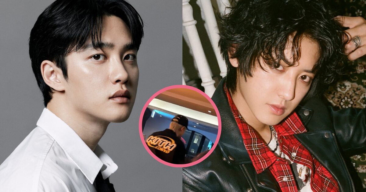 Gallery - EXO's D.O And Chanyeol Allegedly Spotted At "Adult-Oriented" Hookah Bar - Koreaboo - image 3