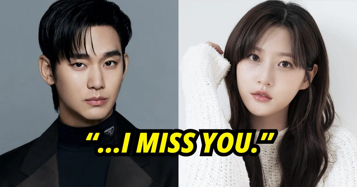 Kim Soo Hyun’s Return Resurfaces “Love Letter” To Underaged Kim Sae Ron, Triggering Deep Disgust插图