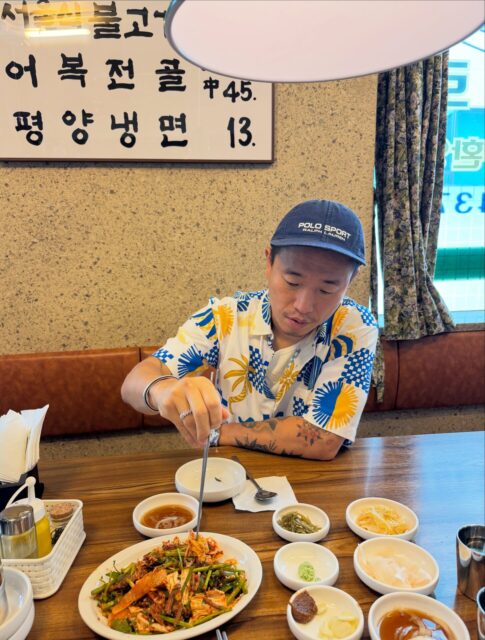 Gary 3