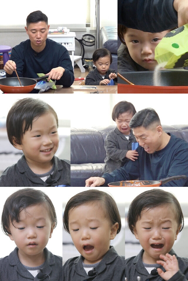 Gary Hao 2