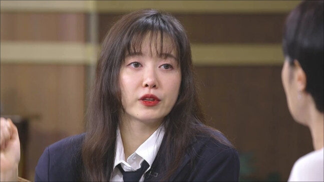Goo Hye Sun 2