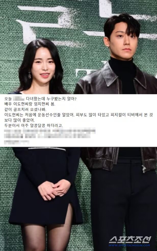 HA2TSODCHA4GKNJZGQ4TKYZWMU