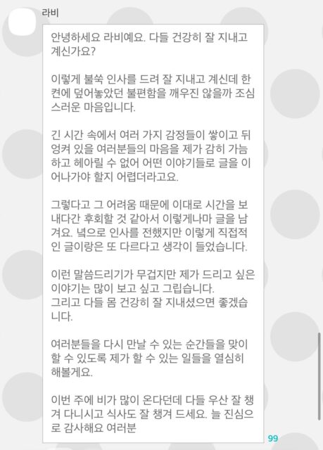 HMoJY4-XIAAdB6L (1)