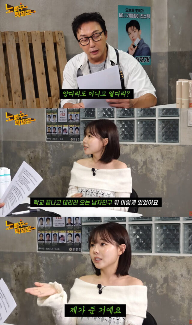 Hong Young Ki 1