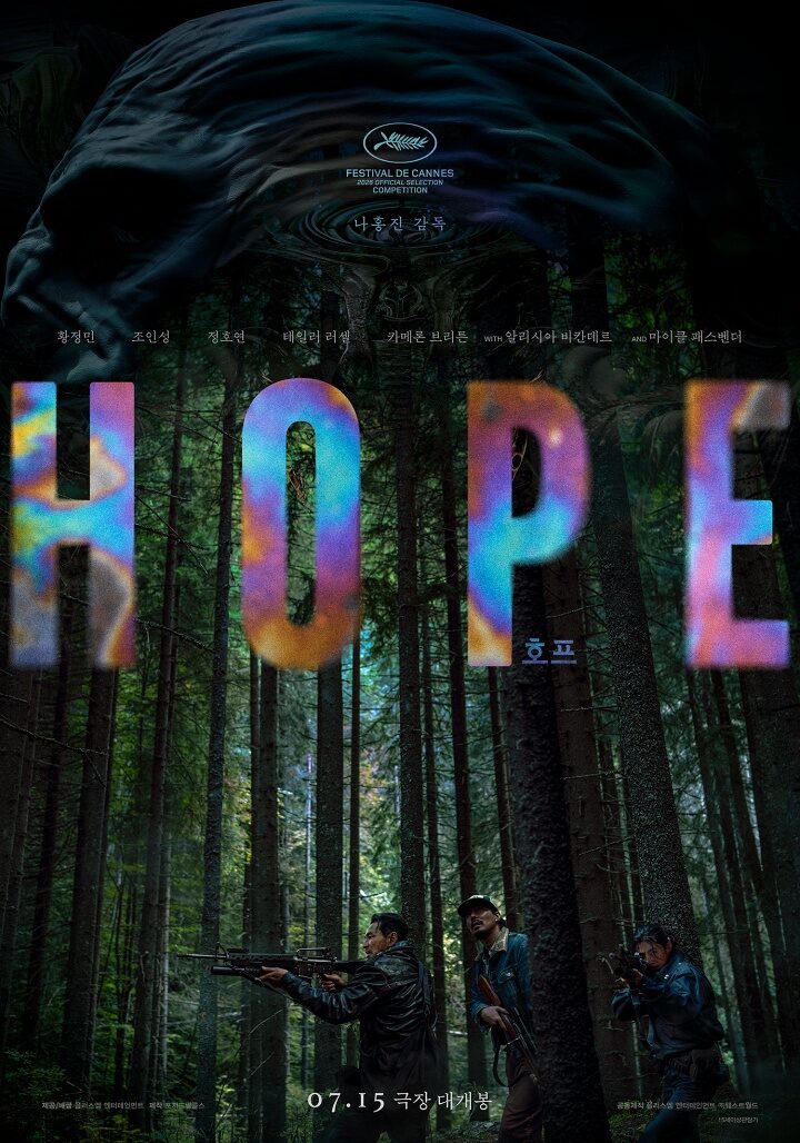 Harapan 1