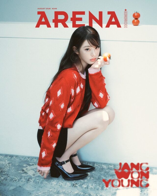IVE's Jang Wonyoung Gets Real About The Overwhelming Public Attention She Receives