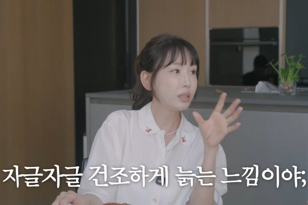 Kang Ye Won 2