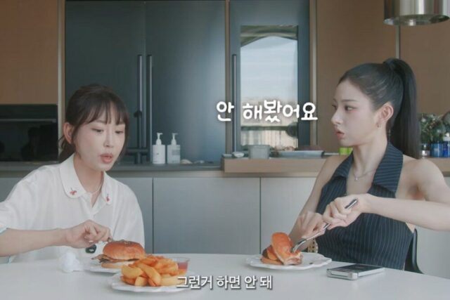 Kang Ye Won Kwon Eun Ji 1