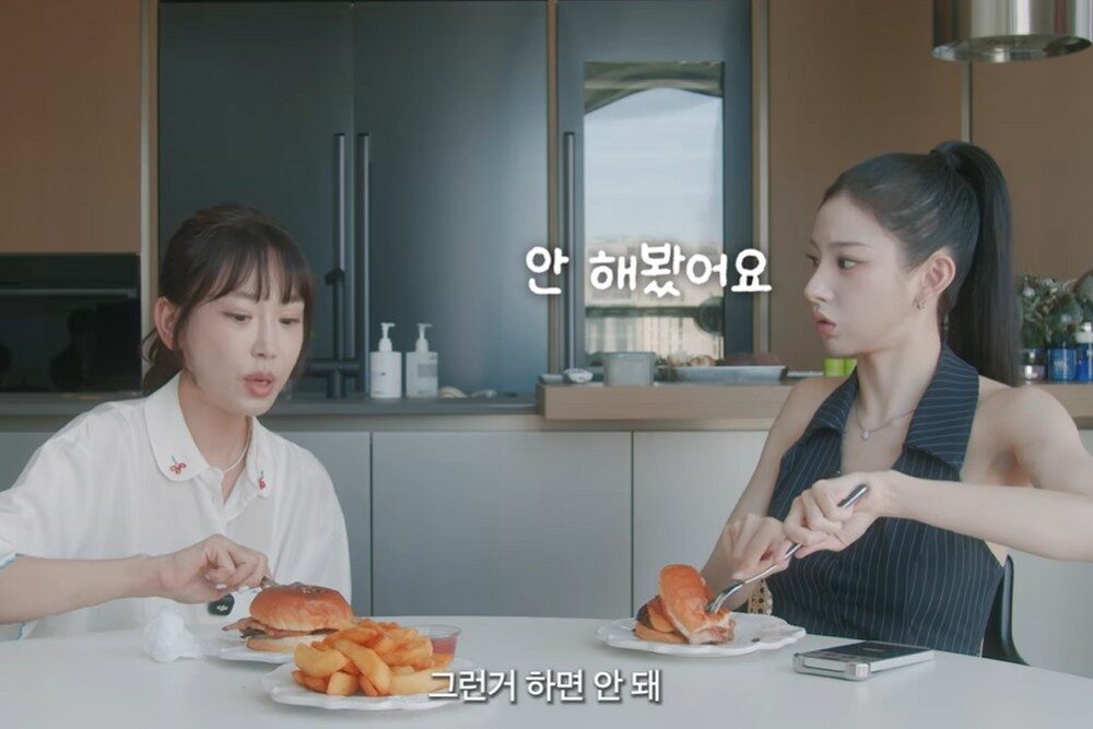 Kang Ye Won Kwon Eun Ji 1