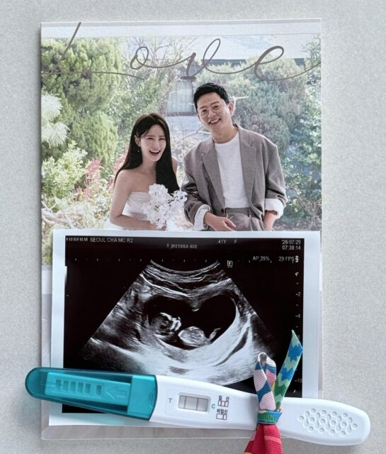 Kim Ji Min Kim Jun Ho 2