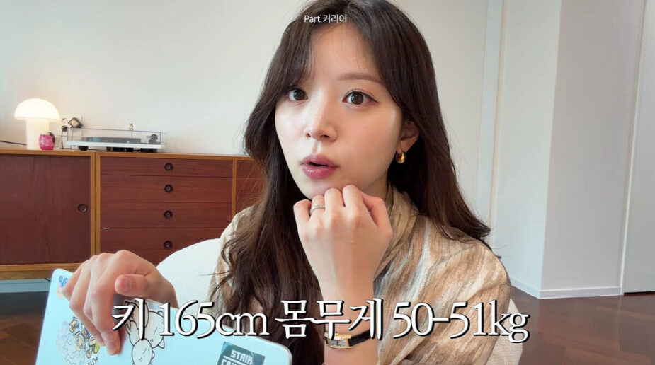 Kim Ji Young 2