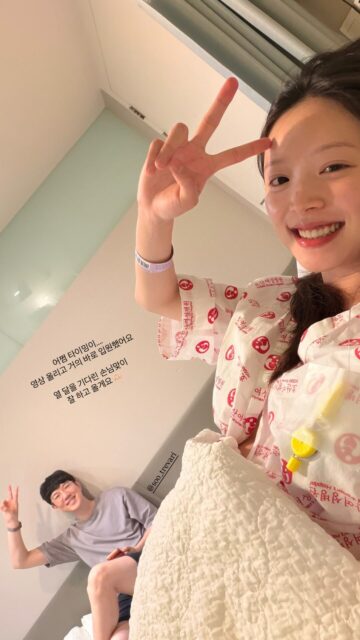 Kim Ji Young 3