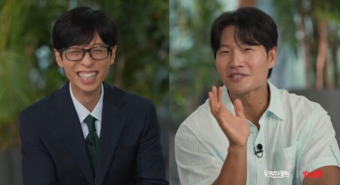 Kim Jong Kook Yoo Jae Suk 1