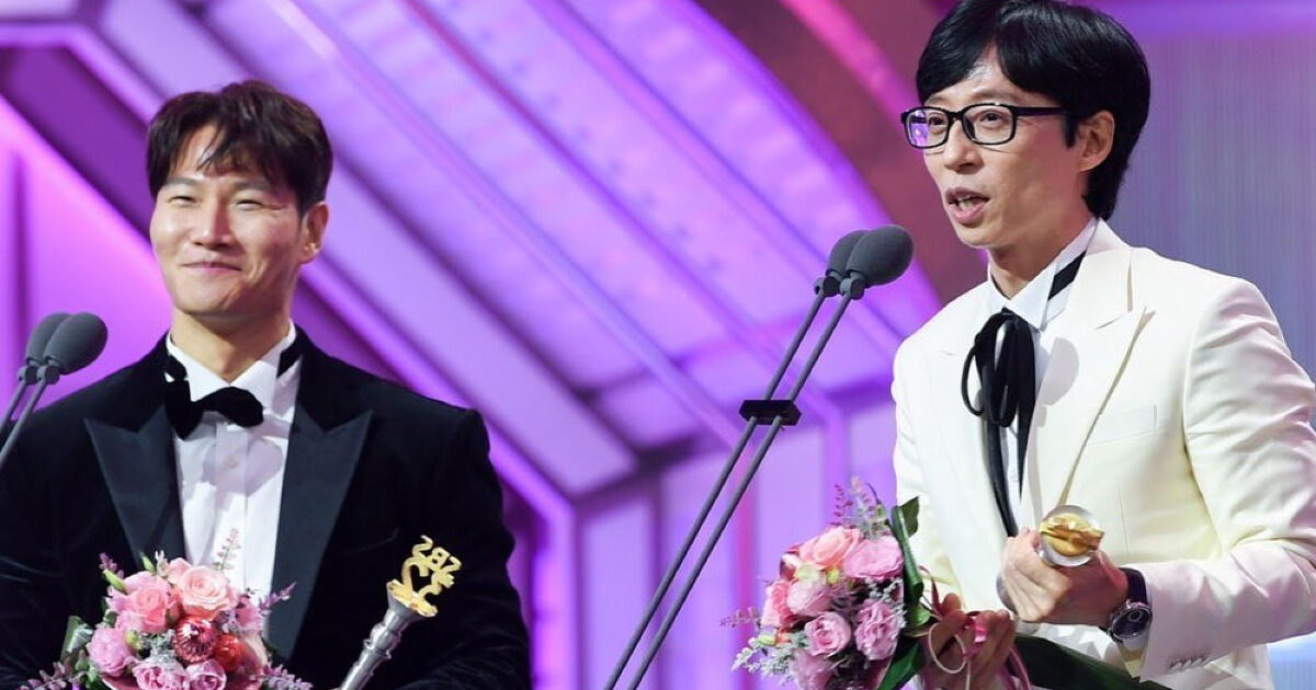 Yoo Jae Suk's Wedding Gift Shocks Kim Jong Kook