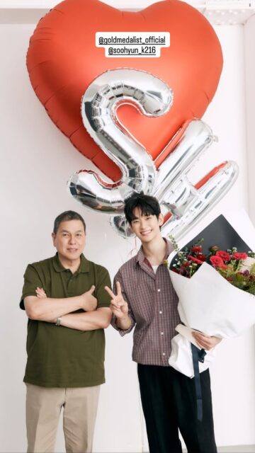 Gallery - Kim Soo Hyun Receives A Shocking Number Of Offers For His Return - Koreaboo