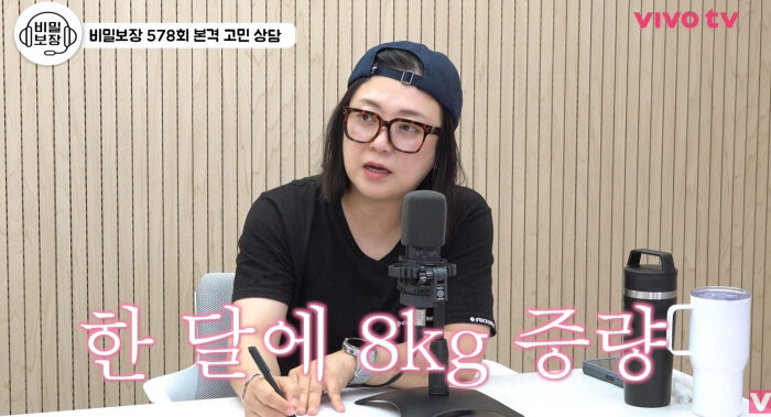 Kim Sook 1