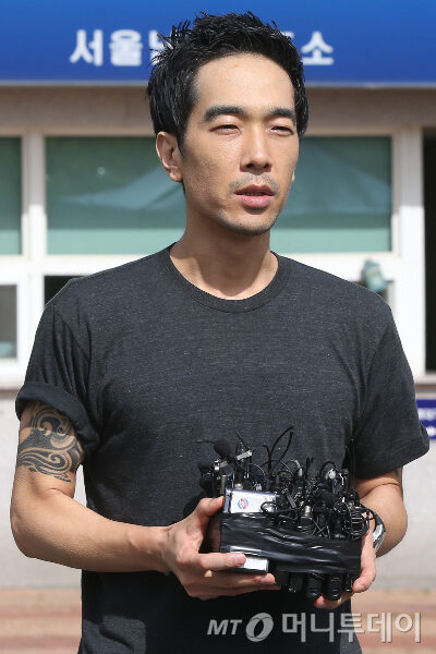 Ko Young Wook 1
