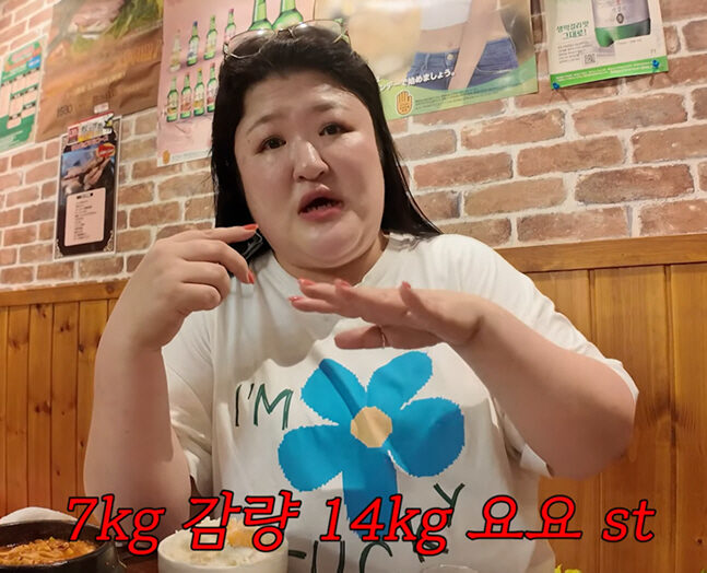 Lee Guk Joo 1