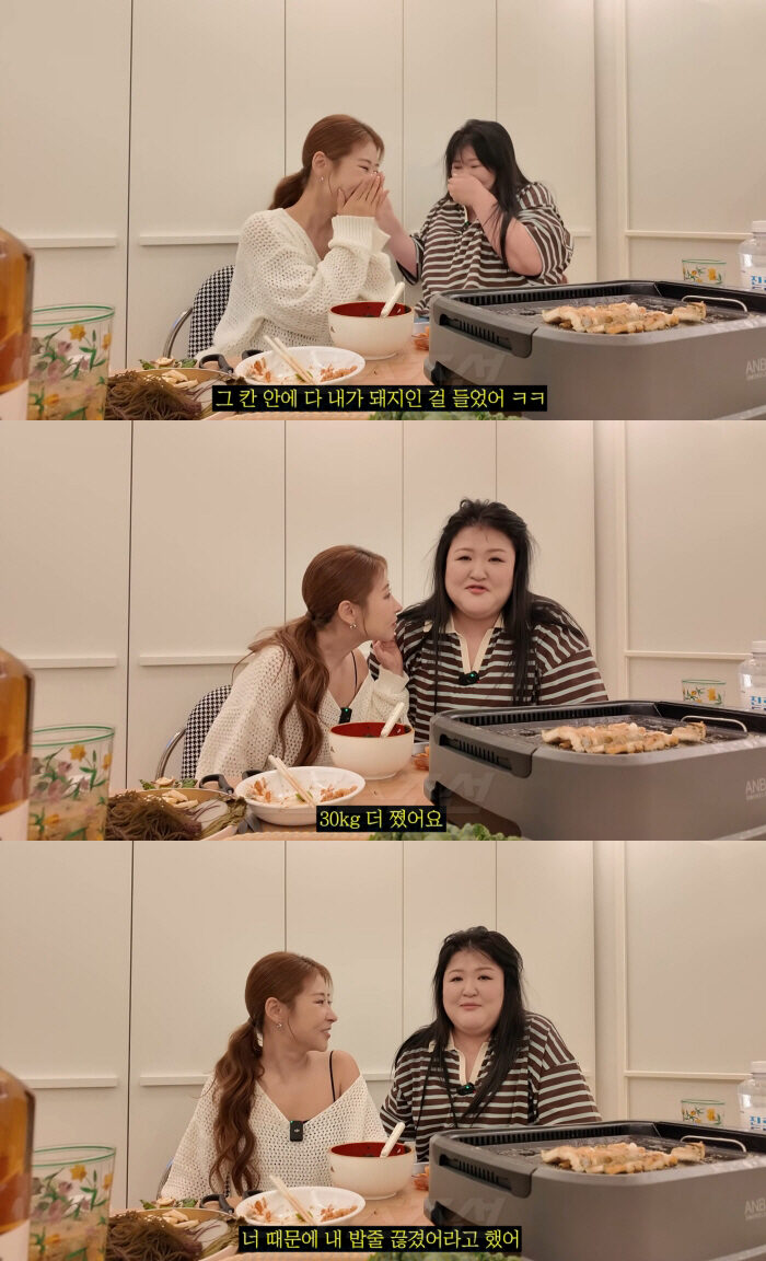Lee Guk Joo 3