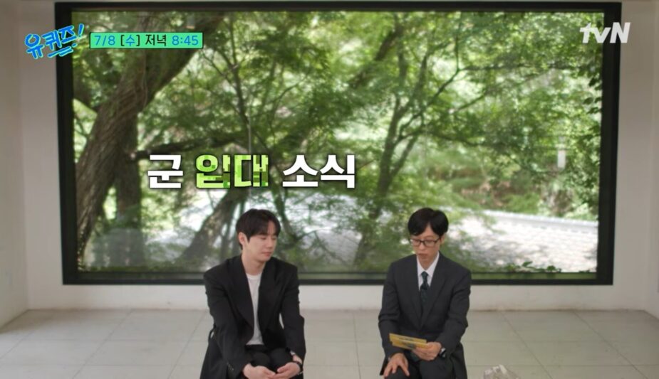 Lee Jun Young 2