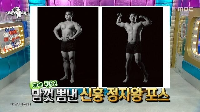 Lee Seon Min 2