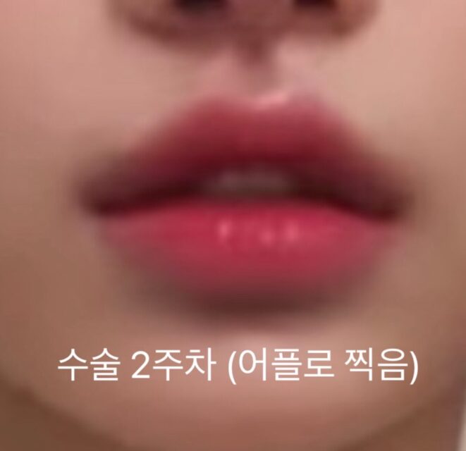 Maeng Seung Ji 6