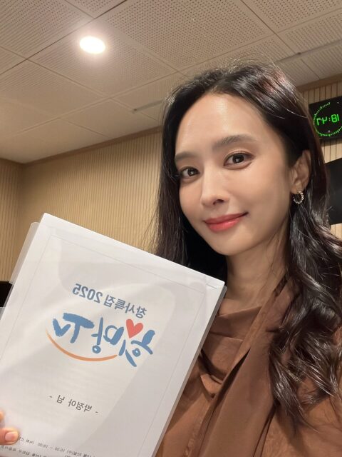 Jewelry’s Park Jungah Reveals Shocking Reason for Marriage