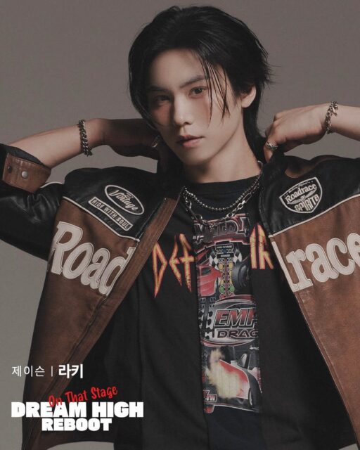 Rocky 1