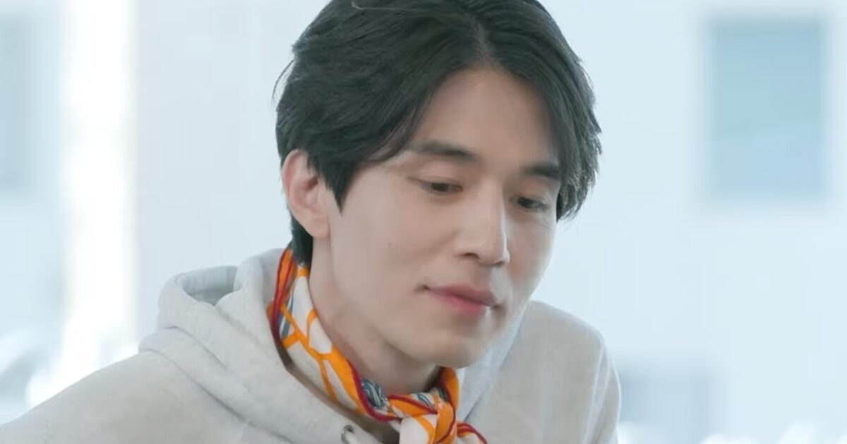 Why Lee Dong Wook Used To Wash His Co-Star’s Underwear