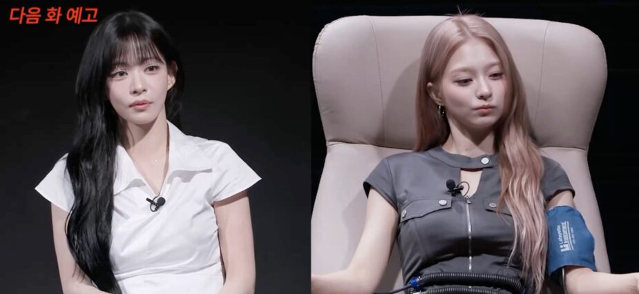 fromis_9 Chaeyoung Revisits Vape Controversy With New Detail