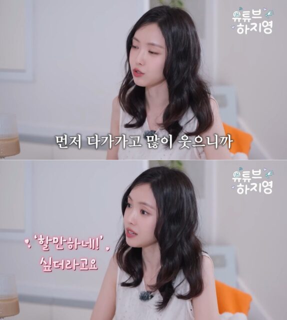 Son Naeun Gets Real About Idol-Turned-Actress Label