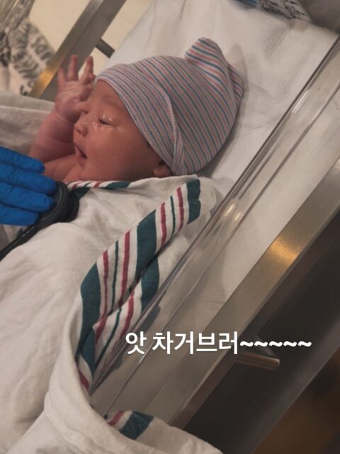 Song Seunghyun 2
