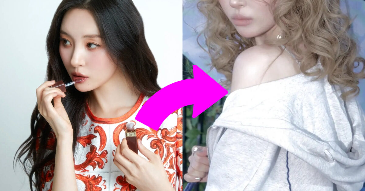 Gallery - Sunmi Shocks With Unrecognizable Visuals - Koreaboo - image 6