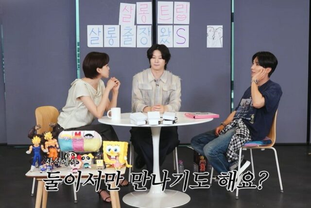 Super Junior 83z 1