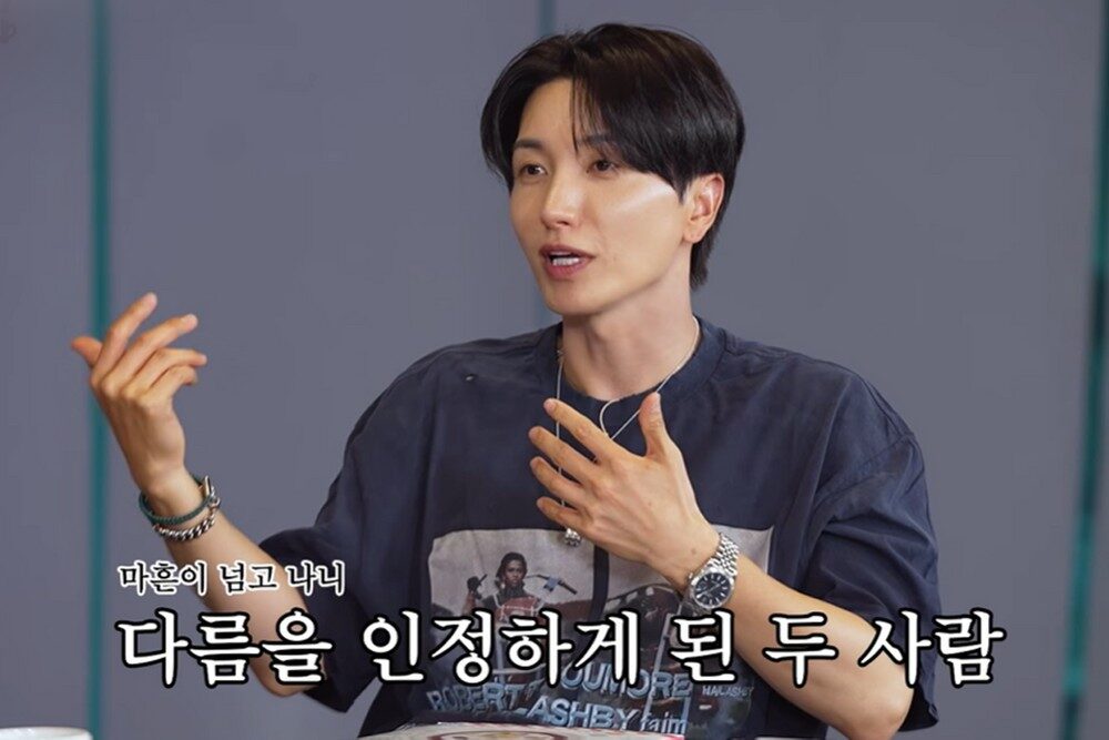 Super Junior 83z3