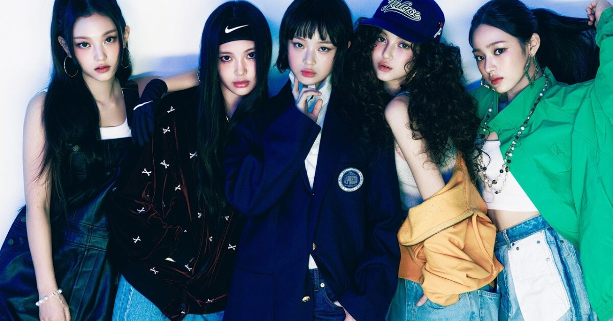 Blatant Plagiarism? Dispatch Dives Into Accusations NewJeans “How Sweet” Was Stolen