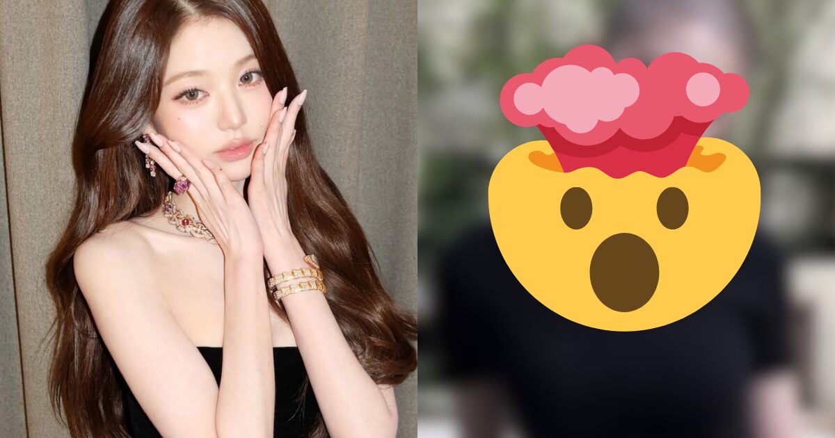 IVE's Wonyoung: The Face of Viral Stardom