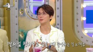 Yoon Si Yoon 1