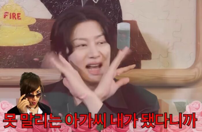 ZIP DAESUNG 1